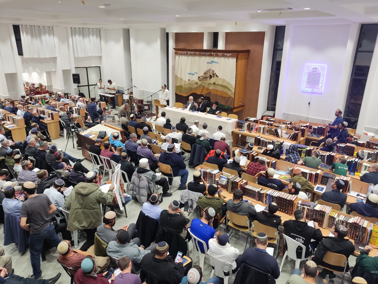 אייקון פריט